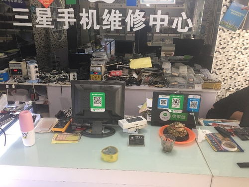 图 广州专业更换苹果系列产品原装电池 特惠1xx 广州手机维修